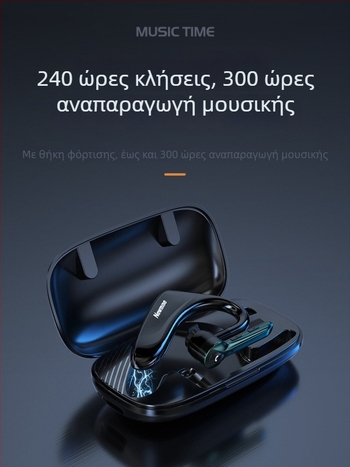 Ασύρματο ακουστικό Bluetooth με ένα αυτί, αθλητικού σχεδιασμού, για οδήγηση, με εξουδετέρωση θορύβου, μακράς διάρκειας μπαταρία