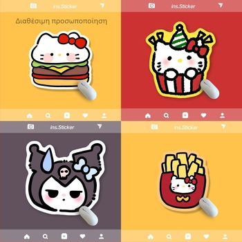 Μαξιλαράκι ποντικιού, καουτσούκ, μονόπλευρο, αντιολισθητικό, εκτύπωση, OEM παραμετροποίηση; σχέδιο: γάτα με μπέργκερ και πατάτες τηγανητές