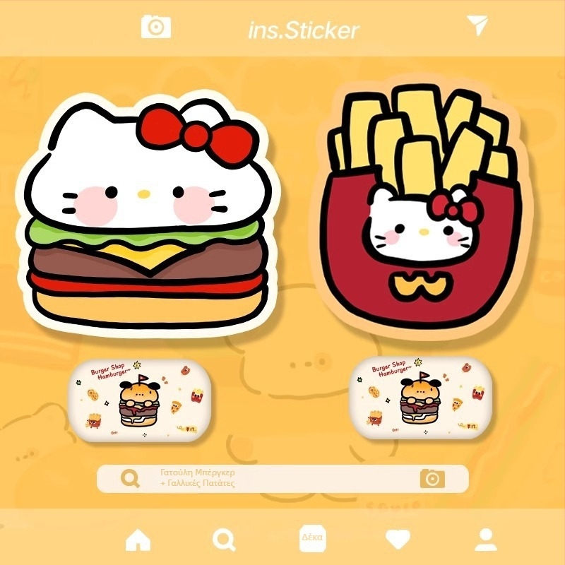 Μαξιλαράκι ποντικιού, καουτσούκ, μονόπλευρο, αντιολισθητικό, εκτύπωση, OEM παραμετροποίηση; σχέδιο: γάτα με μπέργκερ και πατάτες τηγανητές