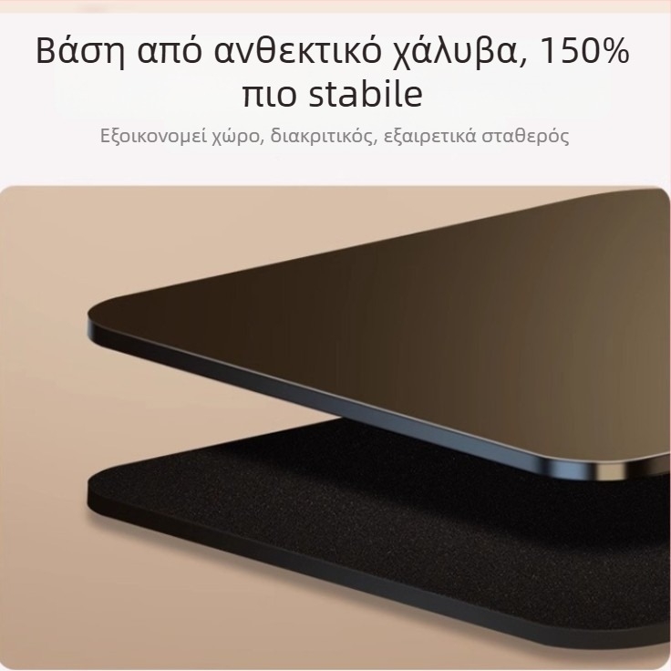 Μεταλλικό επιτραπέζιο στήριγμα για κινητό και tablet, universal, για λήψη από πάνω, με αντιδονισμό