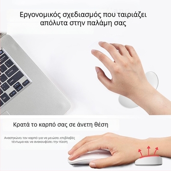 Μαξιλάρι καρπού γραφείου – σιλικόνη, αντιολισθητικό, αδιάβροχο, εύκολο στην καθαριότητα; μοντέλο Q8, περίπου 40 g, μονόπλευρο