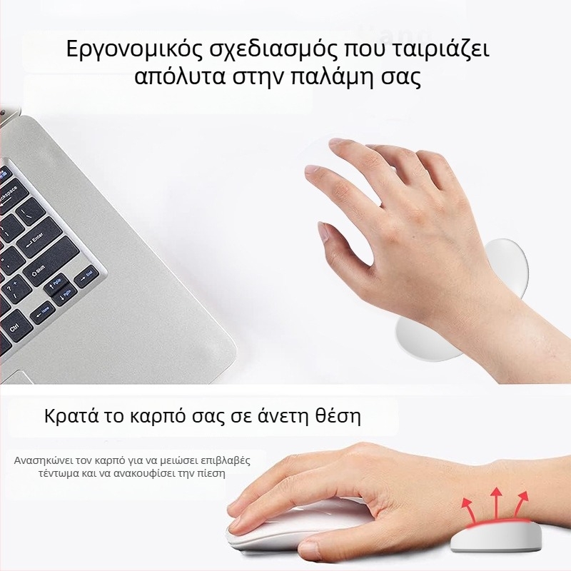 Μαξιλάρι καρπού γραφείου – σιλικόνη, αντιολισθητικό, αδιάβροχο, εύκολο στην καθαριότητα; μοντέλο Q8, περίπου 40 g, μονόπλευρο