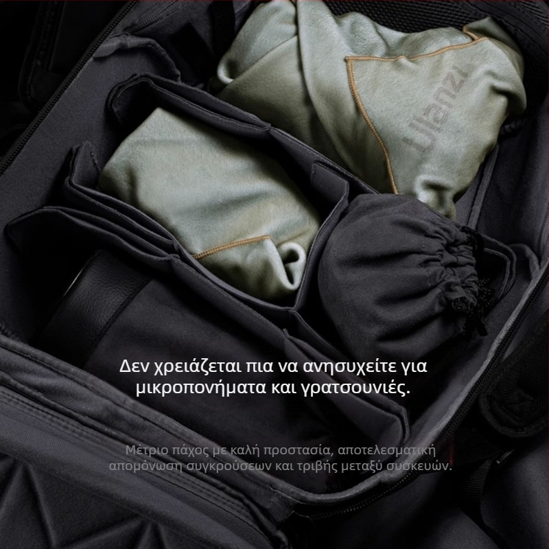 Τσάντα κάμερας για μηχανές χωρίς καθρέφτη; στυλ: τσάντα χειρός, αστικός μινιμαλισμός; Άνοιξη 2025; κυρτός ιμάντας ώμου