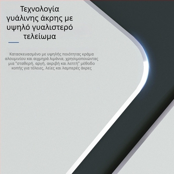 Pad ποντικιού από κράμα αλουμινίου – διπλής όψης μεταλλική επιφάνεια, συμβατό με Apple και Huawei, επεξεργασία επιφάνειας, αντιολισθητικό