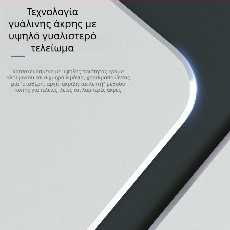 Pad ποντικιού από κράμα αλουμινίου – διπλής όψης μεταλλική επιφάνεια, συμβατό με Apple και Huawei, επεξεργασία επιφάνειας, αντιολισθητικό