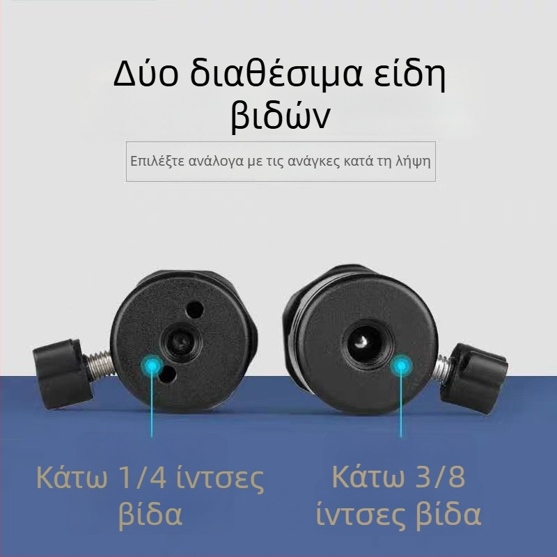 Κεφαλή τρίποδα για ζωντανή μετάδοση – Αλουμίνιο – Huan Sheng – Γενικό