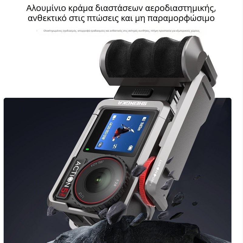 Sheingka Λαβή από κράμα αλουμινίου με κλουβί για DJI Action3/4/5 Pro – Ολόσωμο μεταλλικό πλαίσιο