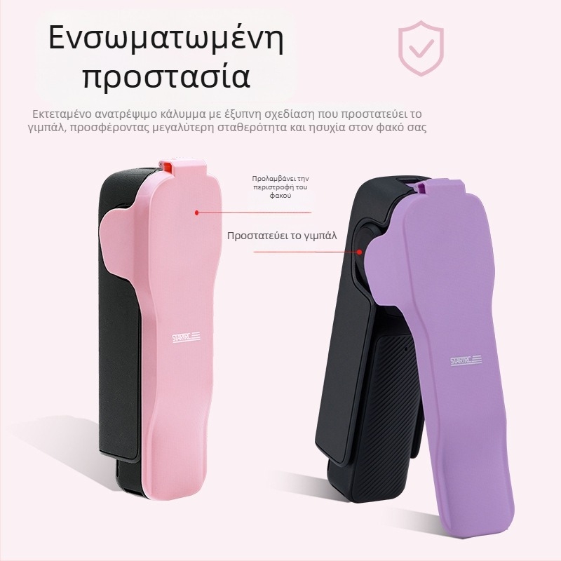 STARTRC προστατευτικό κάλυμμα Pocket3 για το DJI Pocket3 — Πλαστική κατασκευή; Μοντέλο: Pocket3 protective case cover; Συμβατό με: Pocket 3; Περιλαμβάνει: καλώδιο κρεμάσματος και προστατευτικό κάλυμμα