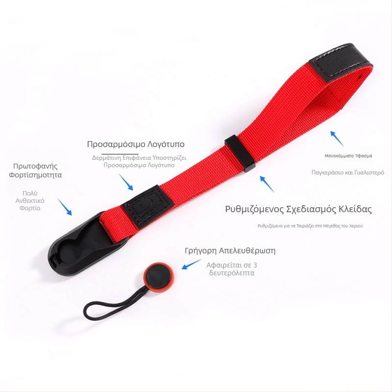 Ζώνη για κάμερα mirrorless – για τον καρπό και τον λαιμό, αντιολισθητική, μείωση πίεσης, κατά της απώλειας, συνθετικό νάιλον, μοντέλο 20220805-5, για διάφορες κάμερες