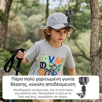 Φίλτρο προοπτικής για το DJI Osmo Nano, με φακό πορτραίτου εστίασης, οπτικό γυαλί και αλουμινένιο πλαίσιο, εξατομικευμένο λογότυπο