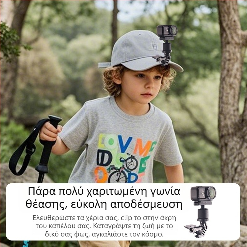 Φίλτρο προοπτικής για το DJI Osmo Nano, με φακό πορτραίτου εστίασης, οπτικό γυαλί και αλουμινένιο πλαίσιο, εξατομικευμένο λογότυπο