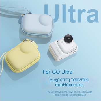 Θήκη σκληρού περιβλήματος για Insta360 Go Ultra – κάμερα αθλητικού τύπου | φορητή τσάντα μεταφοράς | σε απόθεμα