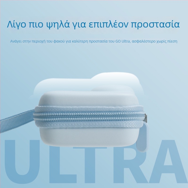 Θήκη σκληρού περιβλήματος για Insta360 Go Ultra – κάμερα αθλητικού τύπου | φορητή τσάντα μεταφοράς | σε απόθεμα