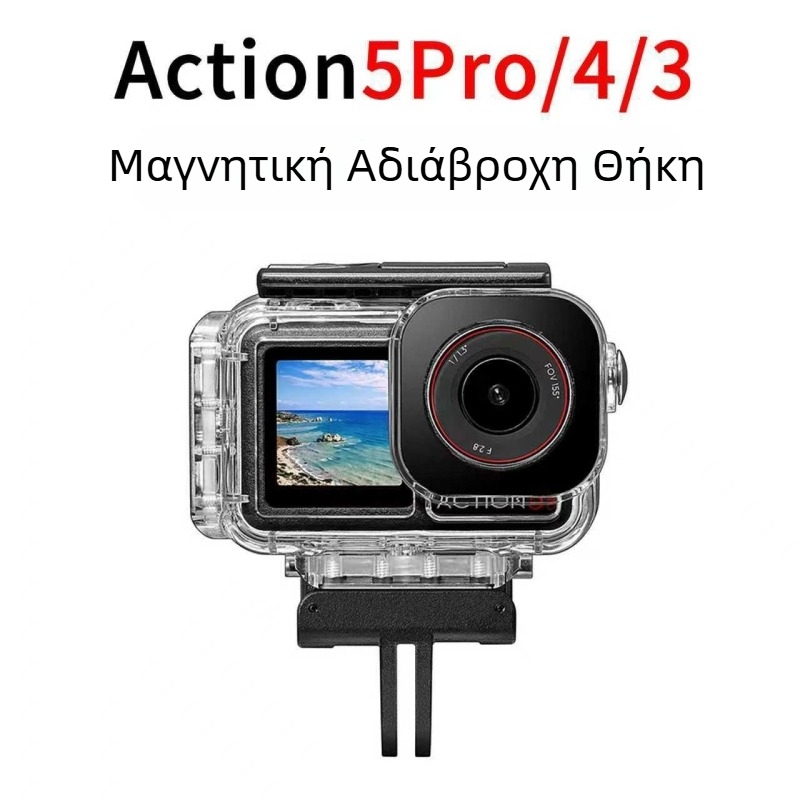 Αδιάβροχη προστατευτική θήκη για DJI Action6/5Pro/4/3 από ABS+PC και γυαλί υψηλής διαφάνειας; συμβατή με Action6/5/4/3; Περιλαμβάνει: αδιάβροχη θήκη, βίδες τύπου Τ, επενδύσεις κατά της ομίχλης, κουτί συσκευασίας