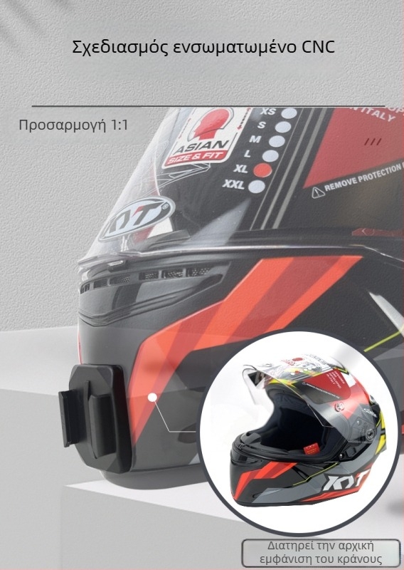 Βραχίονας στήριξης κράνους για GoPro και Insta360 X3 κάμερες — αλουμινένιο κράμα; συμβατό με αθλητικές κάμερες και κινητά τηλέφωνα; TUYU KYT