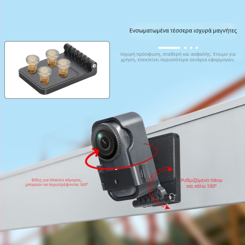 Βάση γραφείου με μαγνητική αναρρόφηση για Dji Nano — Μάρκα Strange Leaves, Μοντέλο nano, Υλικό: Πλαστικό