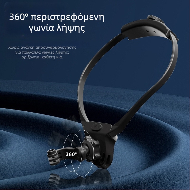 GoPro στηριγμα αυχένα για αθλητικές κάμερες και κινητά τηλέφωνα | ABS υλικό | 2η γενιά