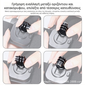 Κεφαλόδεσμος JD-02 για κάμερες δράσης, παγκόσμια συμβατότητα, ελαστικό ύφασμα + PC, προσαρμόσιμο λογότυπο