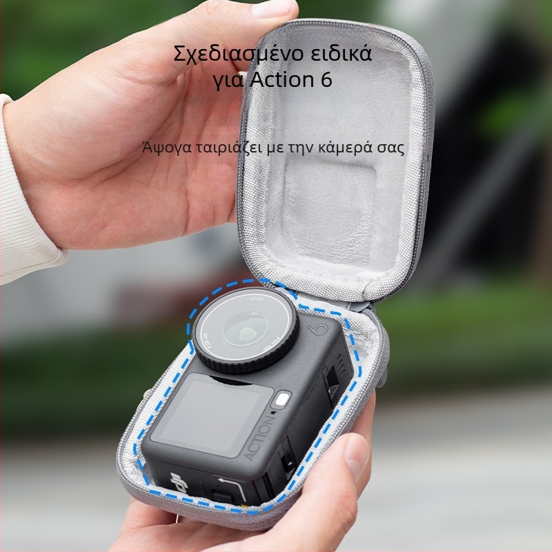 Τσάντα αποθήκευσης Action6 Mini – Eav υλικό, προστασία από πτώσεις, συμπαγής σχεδιασμός σώματος, δυνατότητα εκτύπωσης λογότυπου