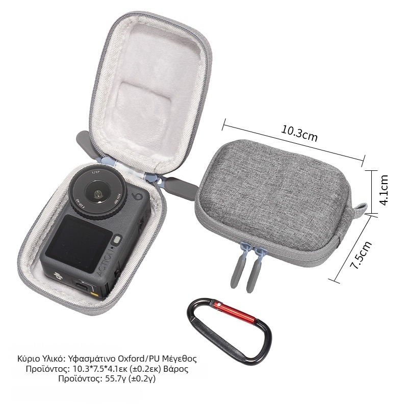 Τσάντα αποθήκευσης Action6 Mini – Eav υλικό, προστασία από πτώσεις, συμπαγής σχεδιασμός σώματος, δυνατότητα εκτύπωσης λογότυπου