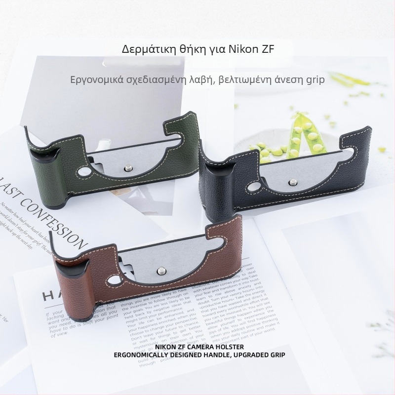 Τσάντα κάμερας χωρίς καθρέφτη με crossbody ιμάντα, προστατευτικό κάλυμμα από microfiber, επένδυση από microfiber, οικιακή αποθήκευση, άνοιξη 2025