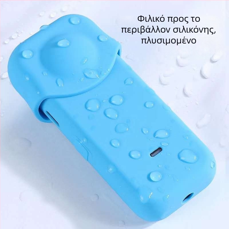 Προστατευτικό κάλυμμα από σιλικόνη για Insta360 One X2, μοντέλο X2, υλικό: σιλικόνη, με εκτυπωμένο λογότυπο