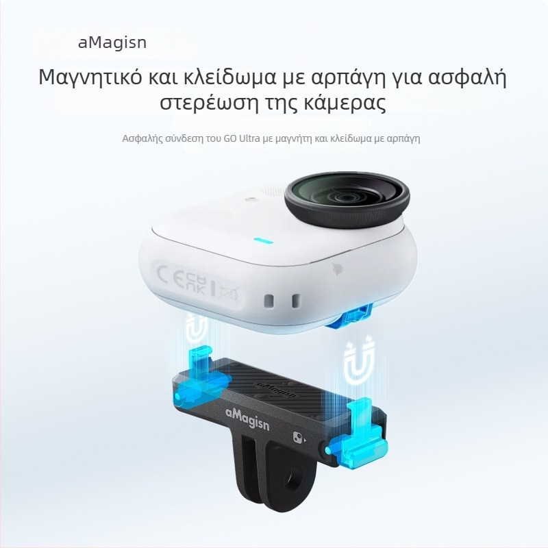 Tf05 Μαγνητική βάση γρήγορης απελευθέρωσης για Insta360 Go Ultra – Υλικό: πλαστικό, ανοξείδωτο ατσάλι, μαγνήτης