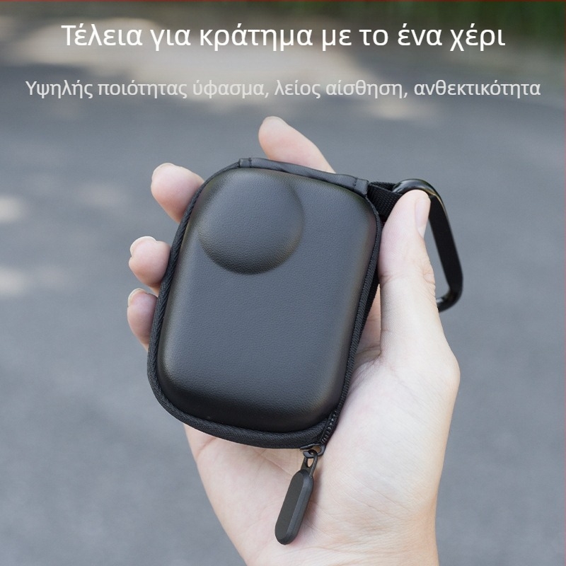 Insta360 GO Ultra προστατευτική θήκη αποθήκευσης – Υλικό EVA, Κατάλληλη για Insta360 GO Ultra, Διαθέσιμη εκτύπωση λογότυπου, Συσκευασμένη σε σακούλα