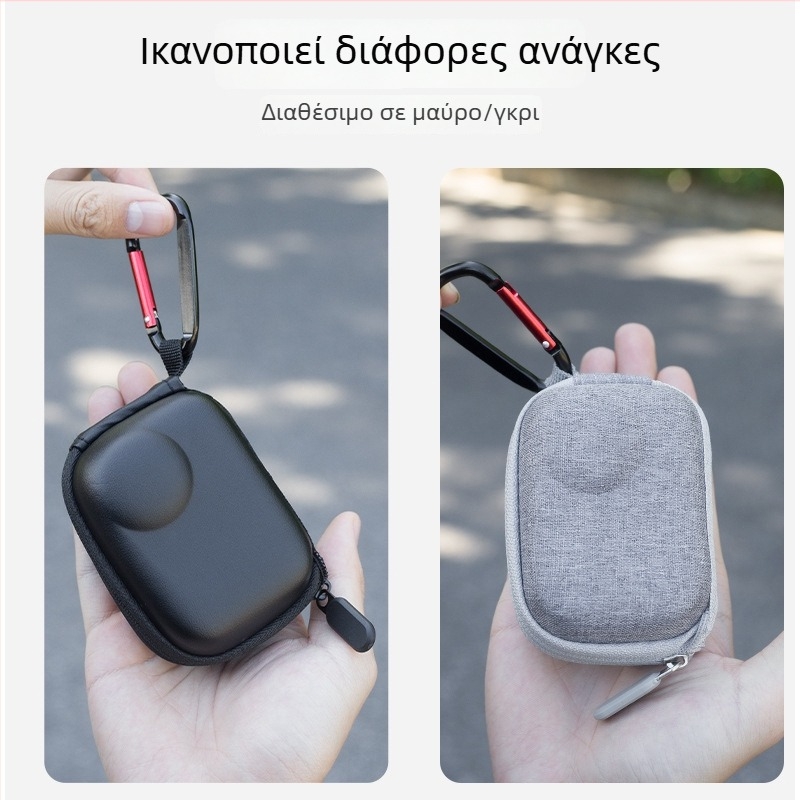 Insta360 GO Ultra προστατευτική θήκη αποθήκευσης – Υλικό EVA, Κατάλληλη για Insta360 GO Ultra, Διαθέσιμη εκτύπωση λογότυπου, Συσκευασμένη σε σακούλα