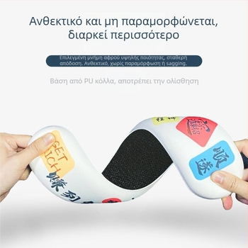 Μαξιλαράκι καρπού για ποντίκι Pad-62, Μικρό καουτσούκ μαξιλαράκι, Υποστήριξη καρπού, Τυπωμένο λογότυπο, Παραγωγή OEM