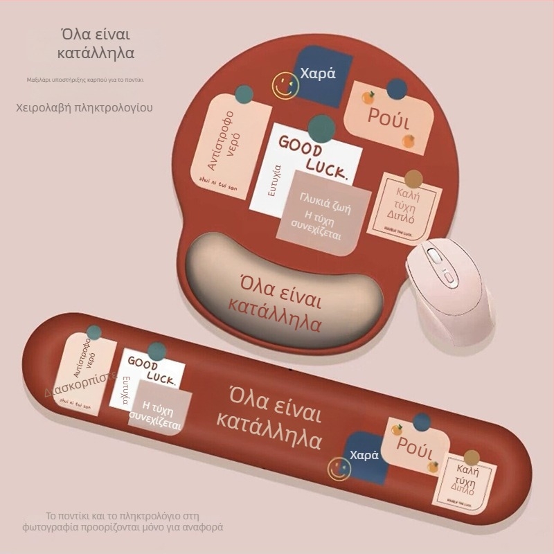 Μαξιλαράκι καρπού για ποντίκι Pad-62, Μικρό καουτσούκ μαξιλαράκι, Υποστήριξη καρπού, Τυπωμένο λογότυπο, Παραγωγή OEM