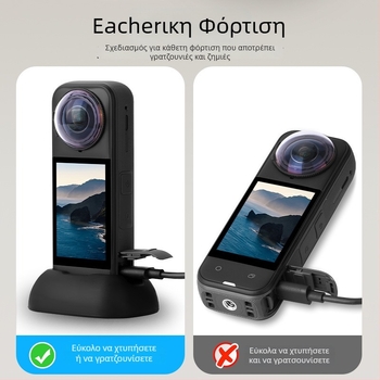 Insta360 X5 Σιλικόνης Επιτραπέζια Βάση με Κλιπ Λήψης και Σταθερή Υποστήριξη X4 - Μοντέλο X5004