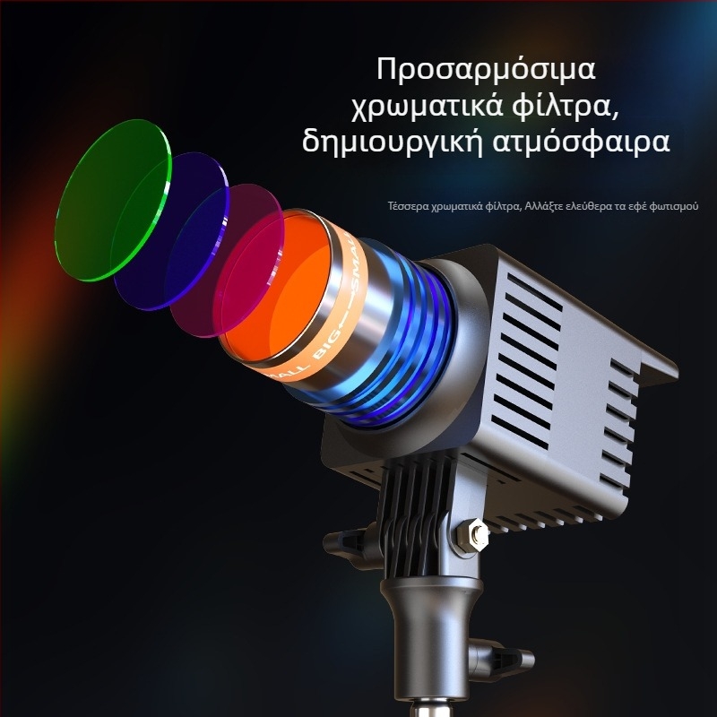 Επαγγελματικό φως φωτογράφισης, 48W COB LED, 3000–5600K, ρυθμιζόμενη φωτεινότητα