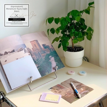 Βάση για φορητό υπολογιστή, μεταλλική, ανυψωτικού τύπου σχεδιασμός, μοντέλο Notebook Bracket, μάρκα Dan Tong