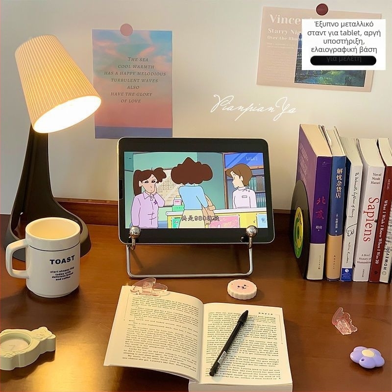 Βάση για φορητό υπολογιστή, μεταλλική, ανυψωτικού τύπου σχεδιασμός, μοντέλο Notebook Bracket, μάρκα Dan Tong