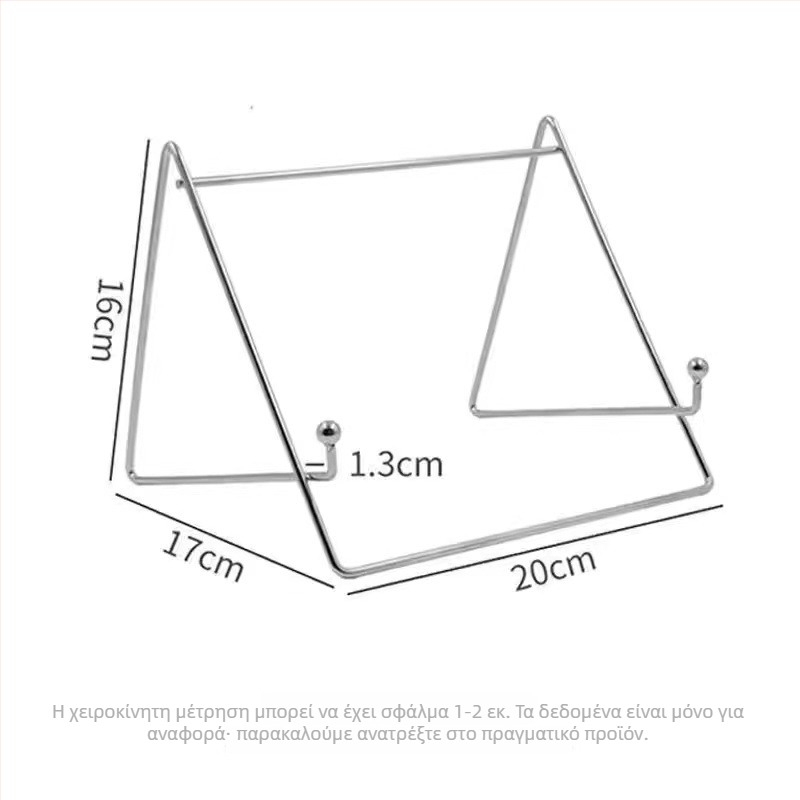 Βάση για φορητό υπολογιστή, μεταλλική, ανυψωτικού τύπου σχεδιασμός, μοντέλο Notebook Bracket, μάρκα Dan Tong