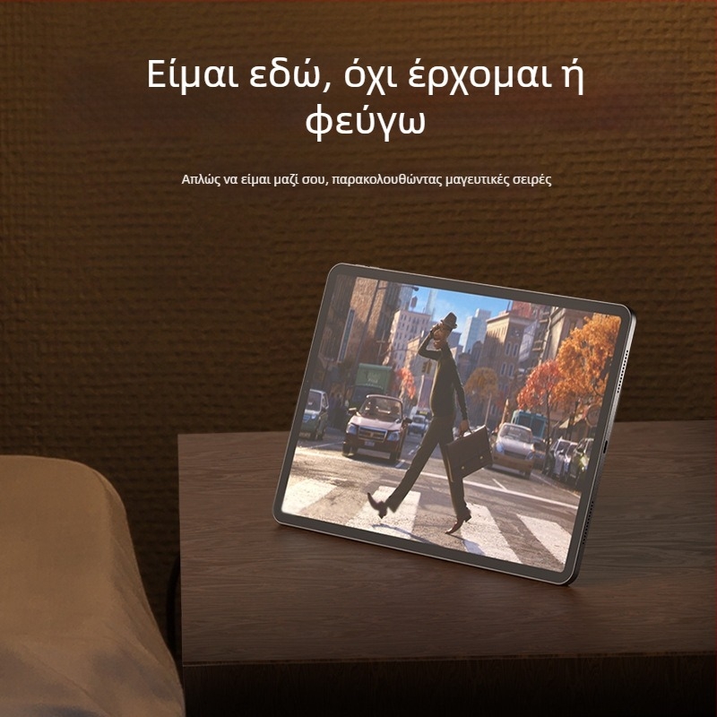 Βάση για tablet – Αναδιπλώσιμη, μοντέλο flat bracket, βάρος 30 g