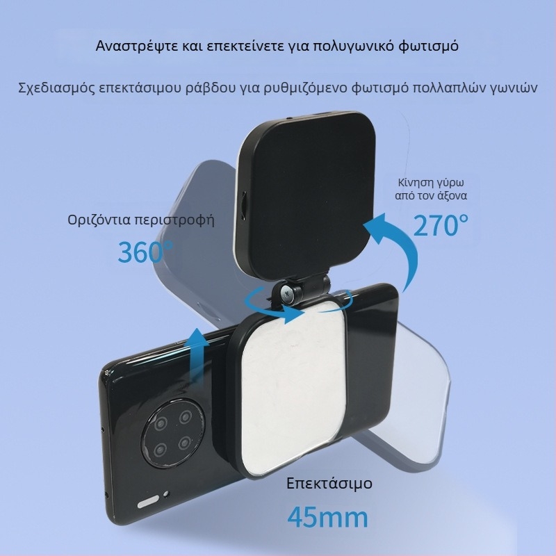 RK01 LED φως πλήρωσης με διπλή θερμοκρασία χρώματος, ρύθμιση φωτεινότητας, με αυτόνομη τροφοδοσία