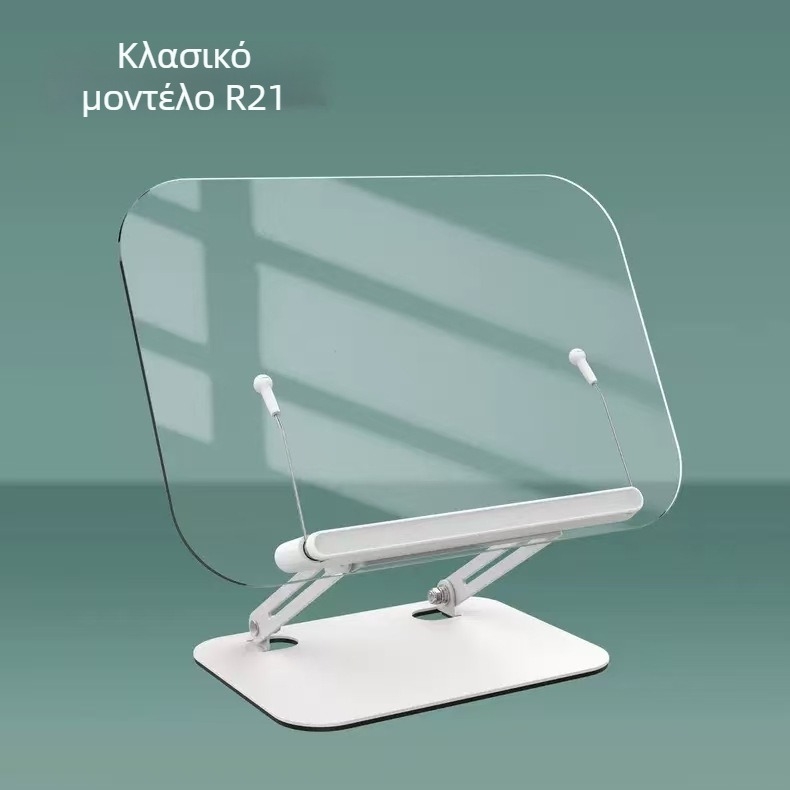 Ακρυλικό στήριγμα για tablet με περιστροφή 360° και ρυθμιζόμενη γωνία προβολής