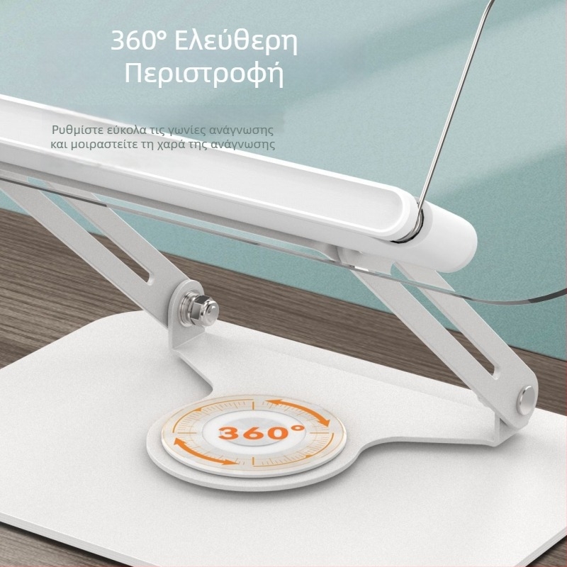 Ακρυλικό στήριγμα για tablet με περιστροφή 360° και ρυθμιζόμενη γωνία προβολής