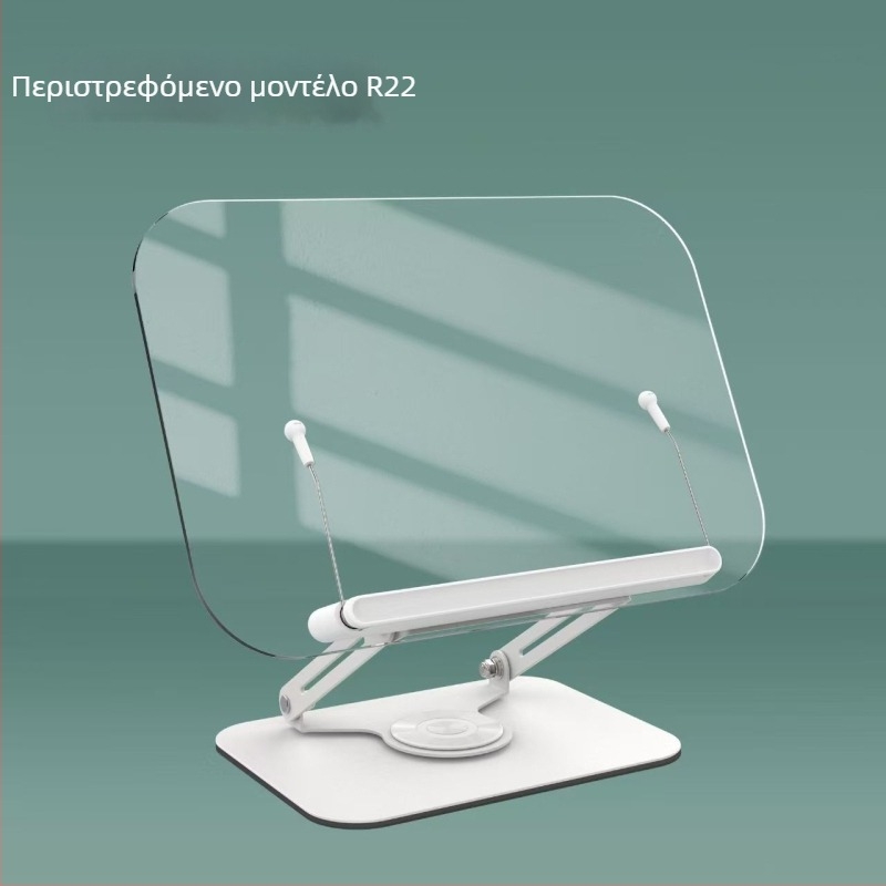 Ακρυλικό στήριγμα για tablet με περιστροφή 360° και ρυθμιζόμενη γωνία προβολής