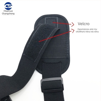 GoPro ζώνη-στήριγμα ώμου για προβολή από πρώτο πρόσωπο — ABS, εκτυπωμένο λογότυπο, εγκατάσταση σε ένα κομμάτι, Γενικό μοντέλο