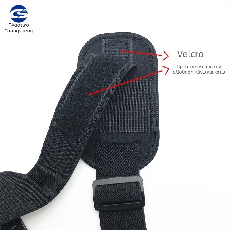 GoPro ζώνη-στήριγμα ώμου για προβολή από πρώτο πρόσωπο — ABS, εκτυπωμένο λογότυπο, εγκατάσταση σε ένα κομμάτι, Γενικό μοντέλο