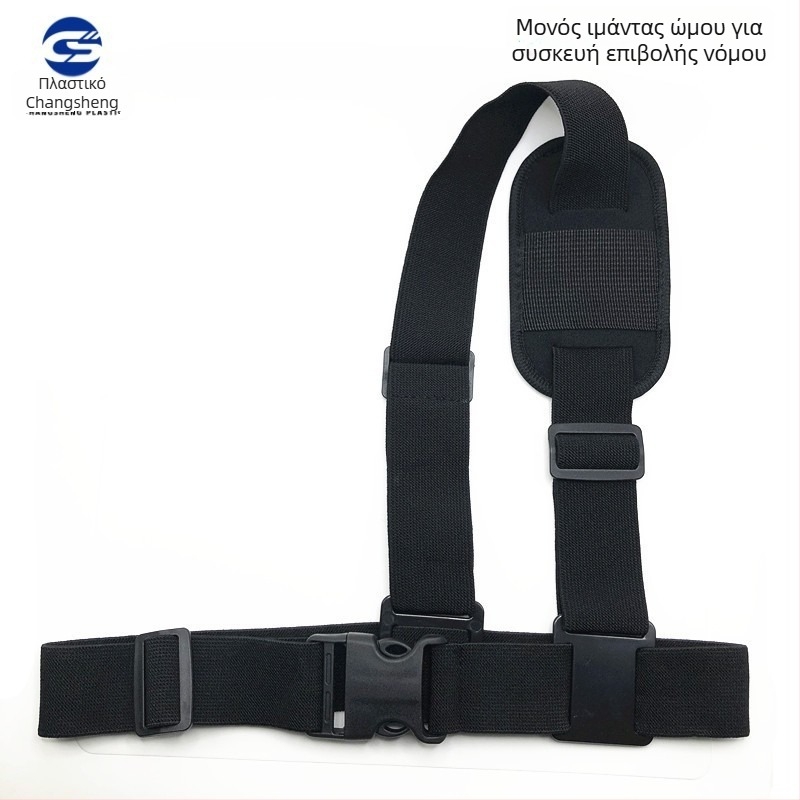 GoPro ζώνη-στήριγμα ώμου για προβολή από πρώτο πρόσωπο — ABS, εκτυπωμένο λογότυπο, εγκατάσταση σε ένα κομμάτι, Γενικό μοντέλο