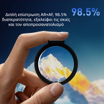 Startrc Προστάτης φακού Osmo 360 για πανοραμική κάμερα, υλικό PC/γυαλί επιλογής