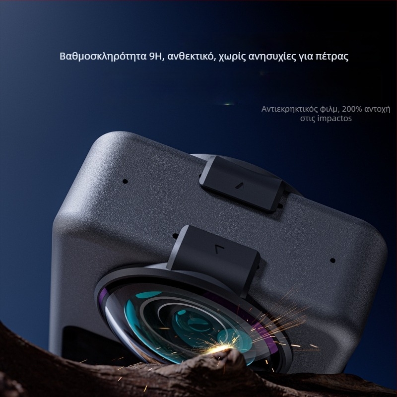 Startrc Προστάτης φακού Osmo 360 για πανοραμική κάμερα, υλικό PC/γυαλί επιλογής