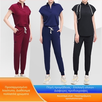 Σετ ιατρικών ενδυμάτων unisex: κοντομάνικη μπλούζα και παντελόνια για κλινικές κτηνιατρικής, κομμωτήρια και χειρουργικές αίθουσες; πολυεστέρας, ενισχυμένη απομάκρυνση υγρασίας, V-ντεκολτέ