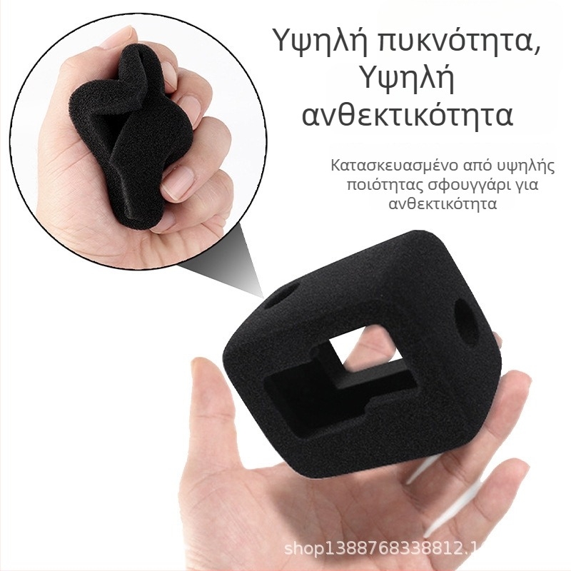 Αντιανεμικό κάλυμμα σφουγγαριού για GoPro Hero9 – μοντέλο K001; συμβατό με GoPro Hero9; υλικό: εισαγόμενο σφουγγάρι; προστατευτικό κάλυμμα με μείωση θορύβου; περιλαμβάνεται τσαντάκι