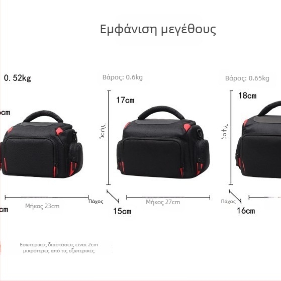 Τσάντα DSLR για φωτογραφική μηχανή με ιμάντα ώμου, Nikon, πολυεστέρας, Αντι-κλοπή, Ανεκτική σε κραδασμούς/σεισμό, Συμβατή με D3200, D90, D7000, D7100, D7200, D3300, D5300