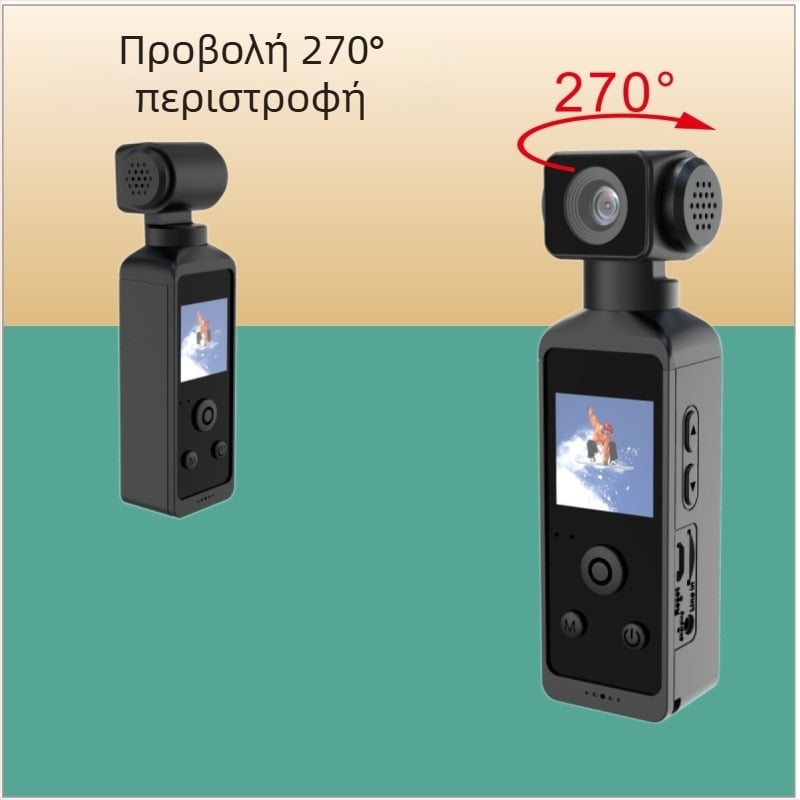 Κάμερα τσέπης 5K με σταθεροποίηση εικόνας, 1.3" LCD, αποθήκευση σε κάρτα TF, μπαταρία περίπου 1.5 ώρα, κλιπ για το χέρι